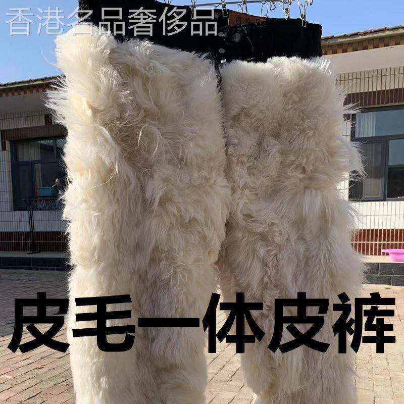冬季中老年人纯羊皮毛棉裤一体加绒保暖防寒爸爸高腰休闲裤子男女