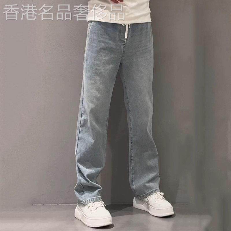高端直筒宽松牛仔裤男士2025年新款秋冬季男裤潮流休闲长裤子男款