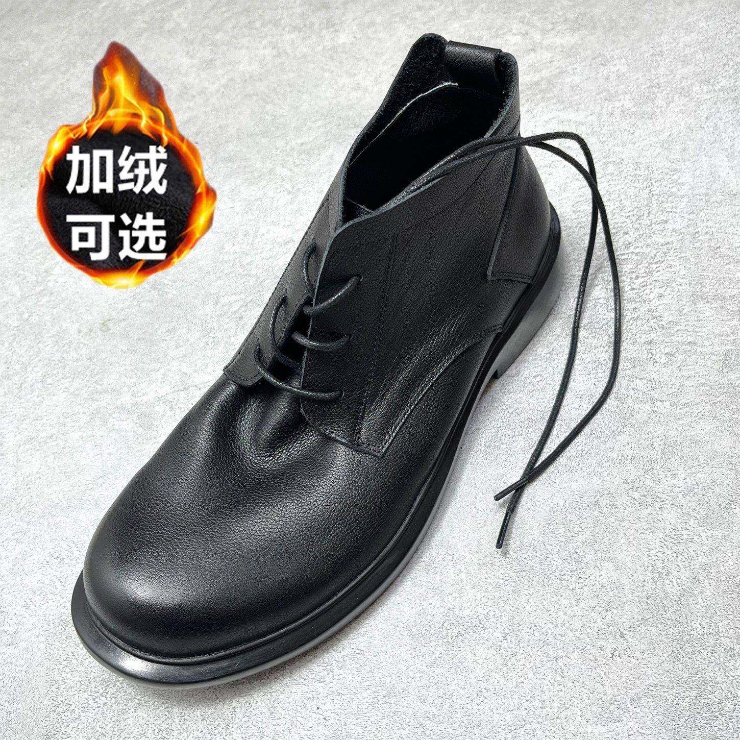 秋冬德比鞋男款厚底黑色通勤上班休闲皮鞋大头工装中帮真皮马丁靴