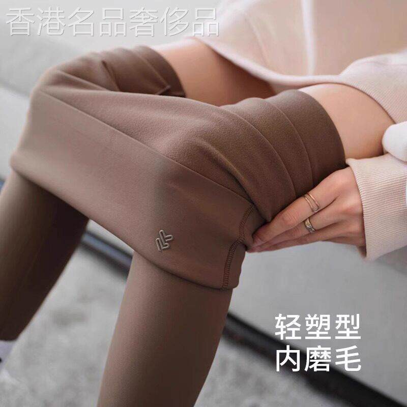 咖色鲨鱼裤女外穿春秋冬加绒加厚磨毛打底裤高腰提臀瑜伽裤