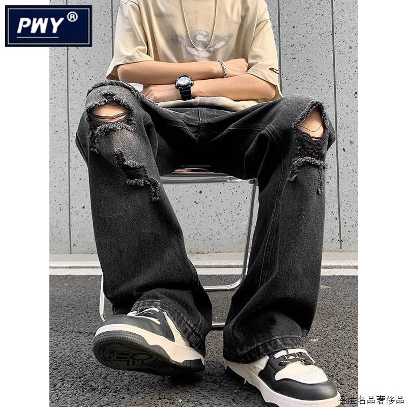 潮牌黑色破洞牛仔裤男款夏季宽松直筒阔腿裤男美式高街休闲长裤子