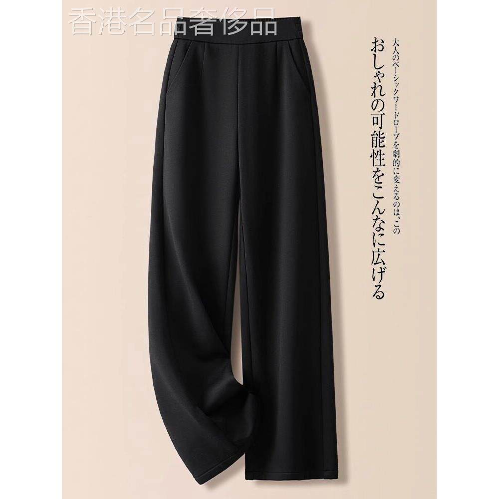 金丝雀之吻弹性高腰窄阔腿裤女士2025秋季修身垂褶套装直筒裤