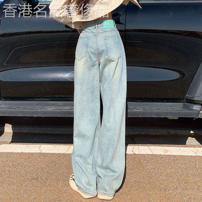 浅色阔腿牛仔裤女2025年秋季新款高腰宽松直筒垂感拖地休闲裤裤子