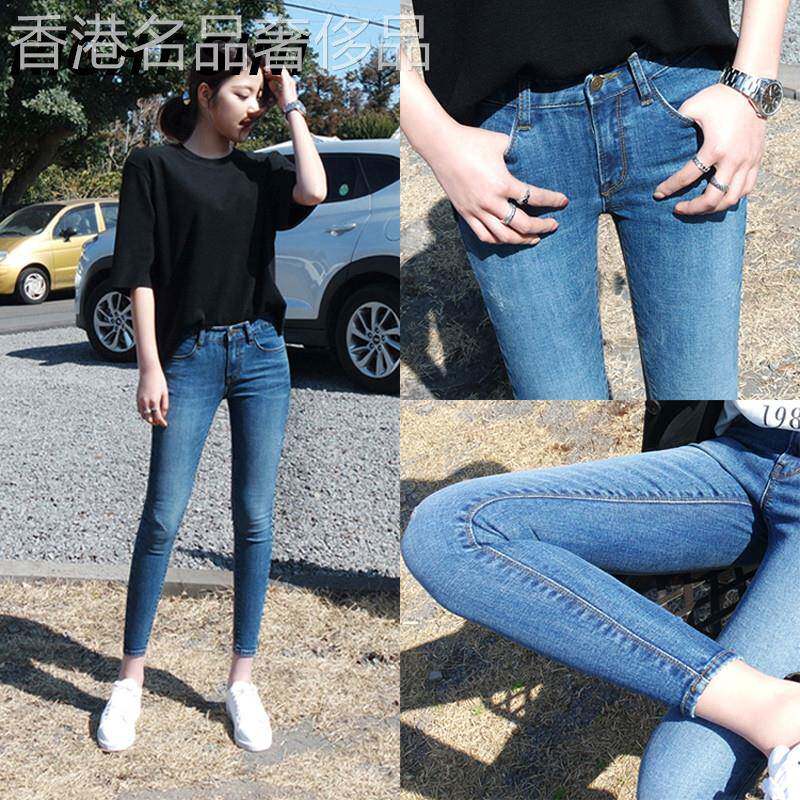 2025秋冬新款蓝色韩版高腰牛仔裤女九分紧身显瘦弹力小脚铅笔裤潮