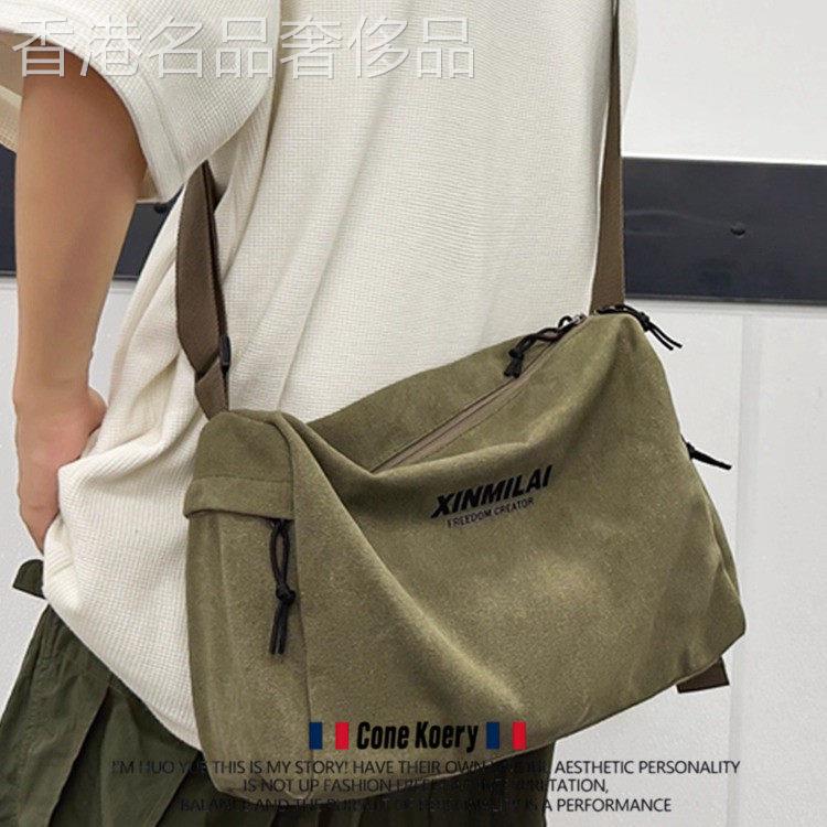 法国帆布斜挎包男单肩包旅行运动健身包大容量休闲简约潮牌邮差包