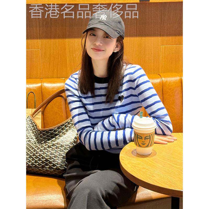 撞色条纹圆领长袖T恤女2025新款早秋穿搭修身显瘦内搭打底衫上衣