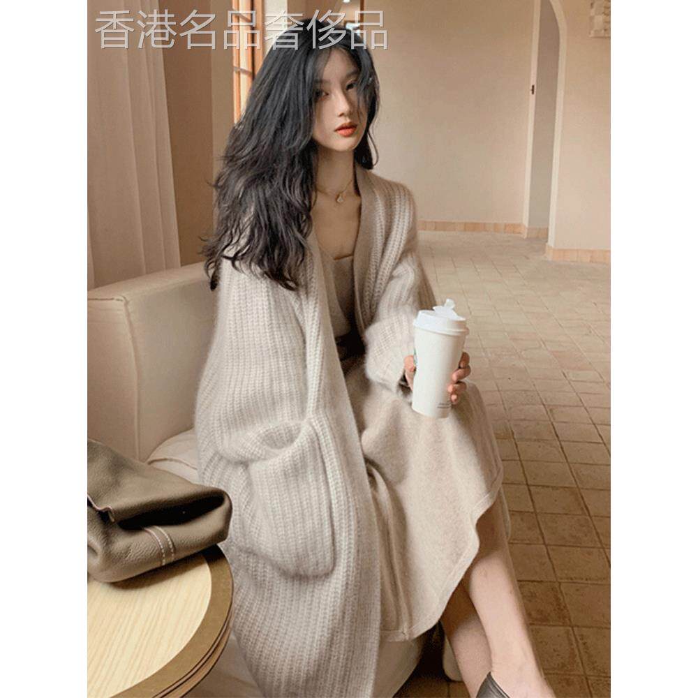 马海毛毛衣女春秋新款宽松慵懒高级感气质过膝中长款针织开衫外套