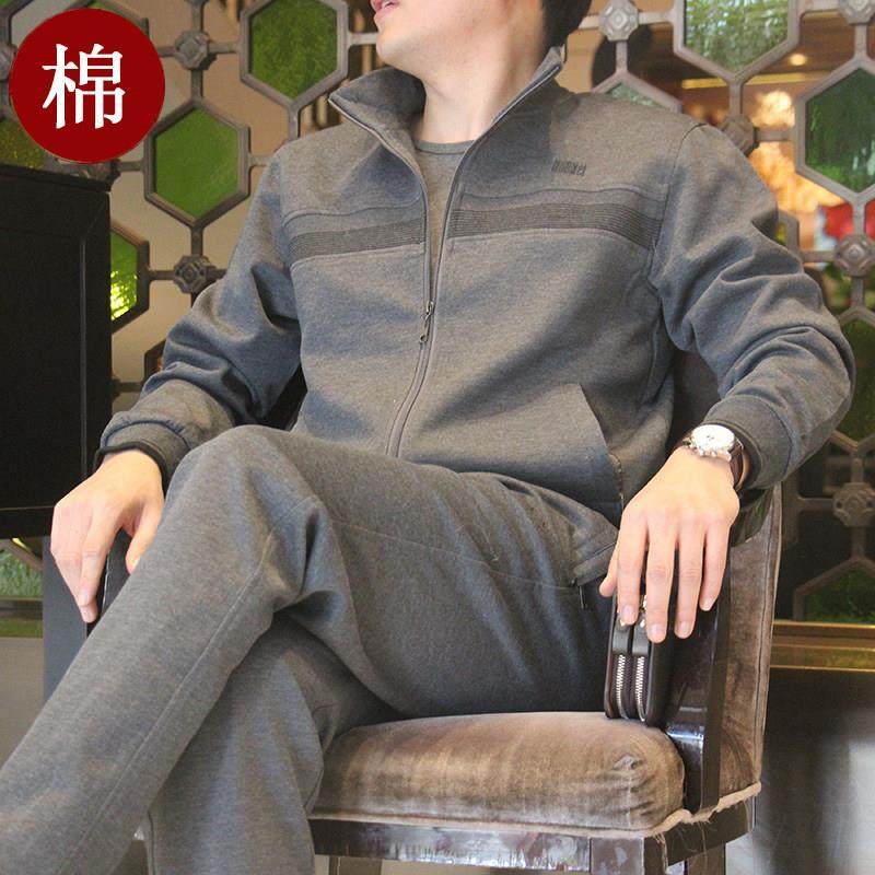 2026新款可外穿家居服男款春秋季纯棉长袖睡衣秋冬季加厚加绒套装