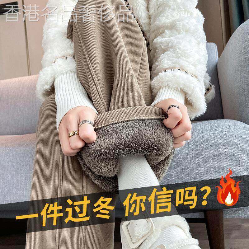 加绒加厚阔腿裤女秋冬香蕉裤2025新款冬季东北羊羔绒外穿直筒棉裤