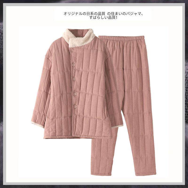 日本三层夹棉袄睡衣女冬季加厚加绒珊瑚绒2025新款可出门家居服