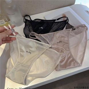 系带纯欲风性感冰丝低腰三角内裤 日本3条装 香槟少女生甜美纯棉档