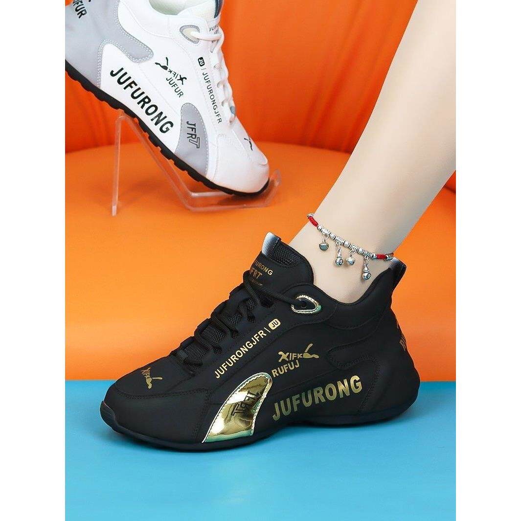 高档男鞋真皮老爹鞋厚底休闲潮鞋男款运动鞋皮面春秋季男棉鞋品牌