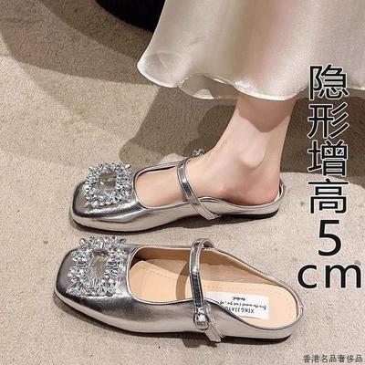 内增高包头半拖鞋女夏外穿2025新款银色单鞋水钻方扣玛丽珍凉拖鞋