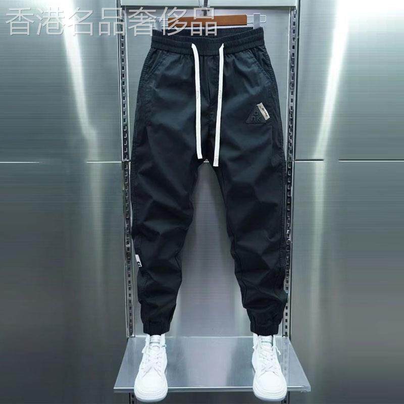 高端休闲裤男士2025新款春秋夏季男裤束脚工装运动裤子男款卫裤潮