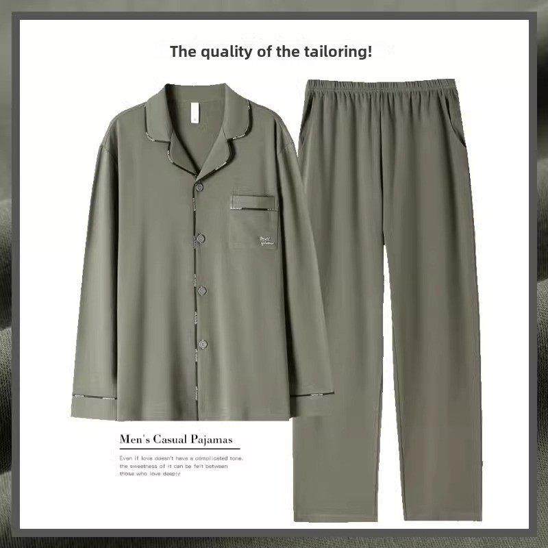 日本男士100%纯棉睡衣男款春秋冬季弹力舒适全棉长袖长裤家居服