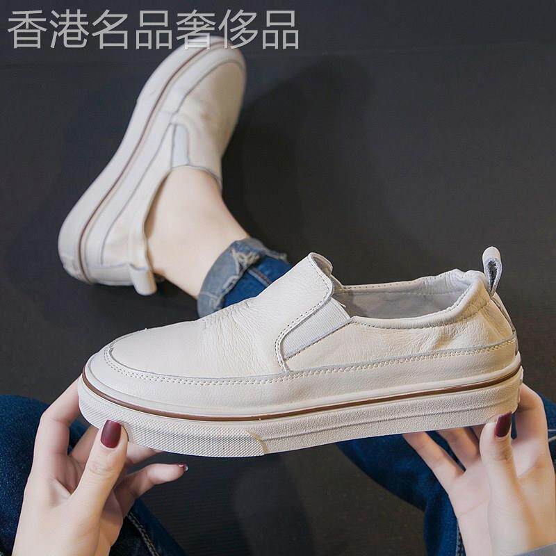港风轻奢新款~厚底增高小白鞋女春夏一脚蹬真皮百搭松糕休闲板鞋