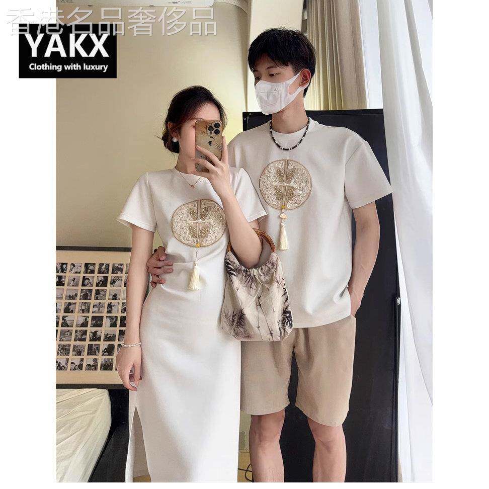 新中式情侣装夏季一裙一衣短袖T恤套装男士2026新款旗袍洋装女