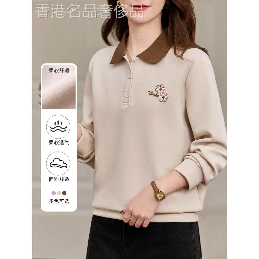 有领卫衣女春秋薄款2025新款时尚洋气减龄正肩假两件上衣女装外套