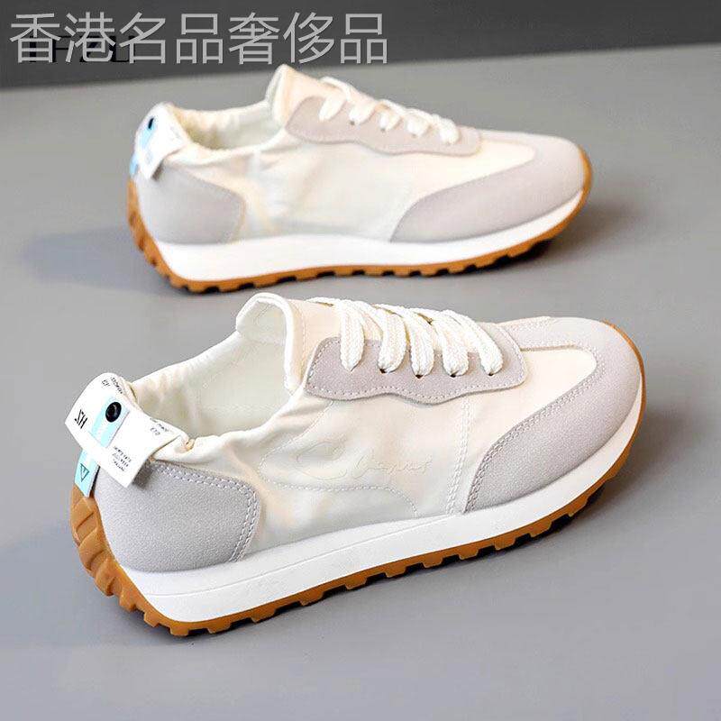 真皮厚底阿甘鞋女春秋2025新款百搭透气德训鞋休闲运动跑步小白鞋