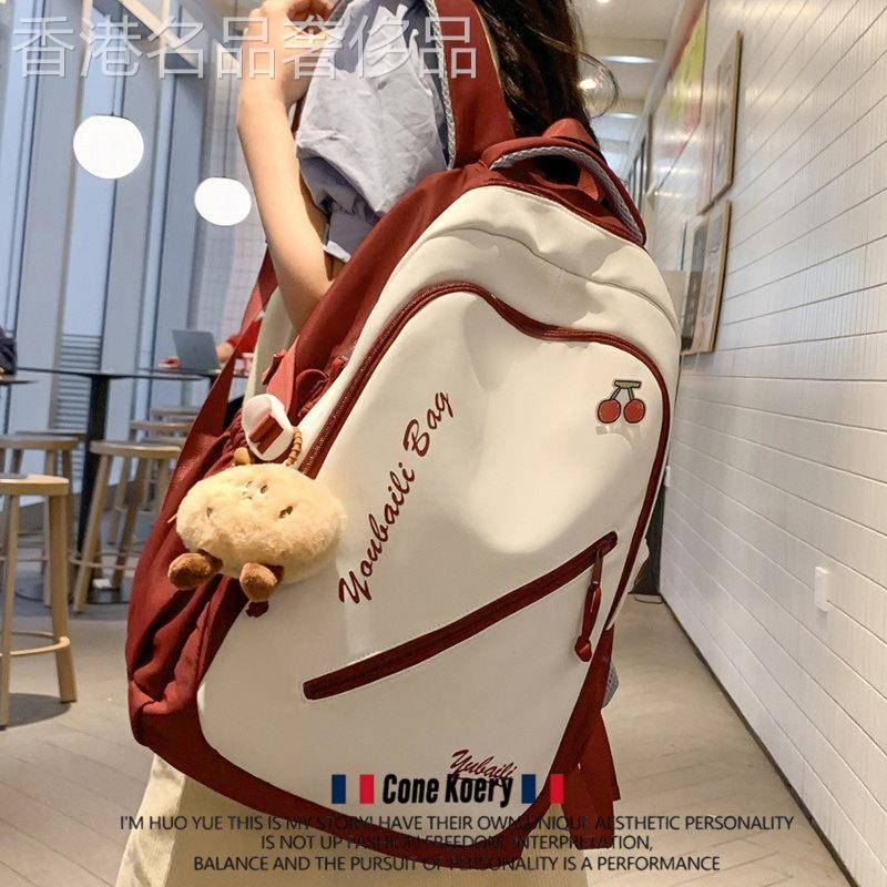 法国书包女初中生高颜值小众高中生坠感超大容量17寸电脑后揹包