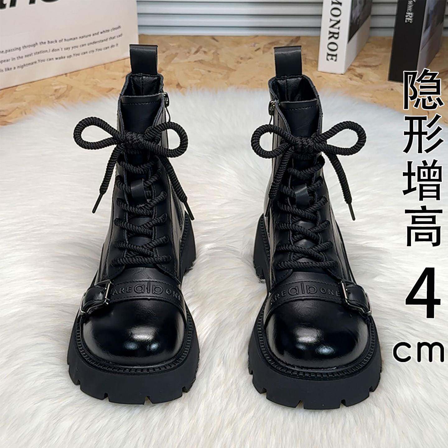 香港真皮英伦风马丁靴女2025秋冬新款厚底单靴时尚爆款加绒小短靴