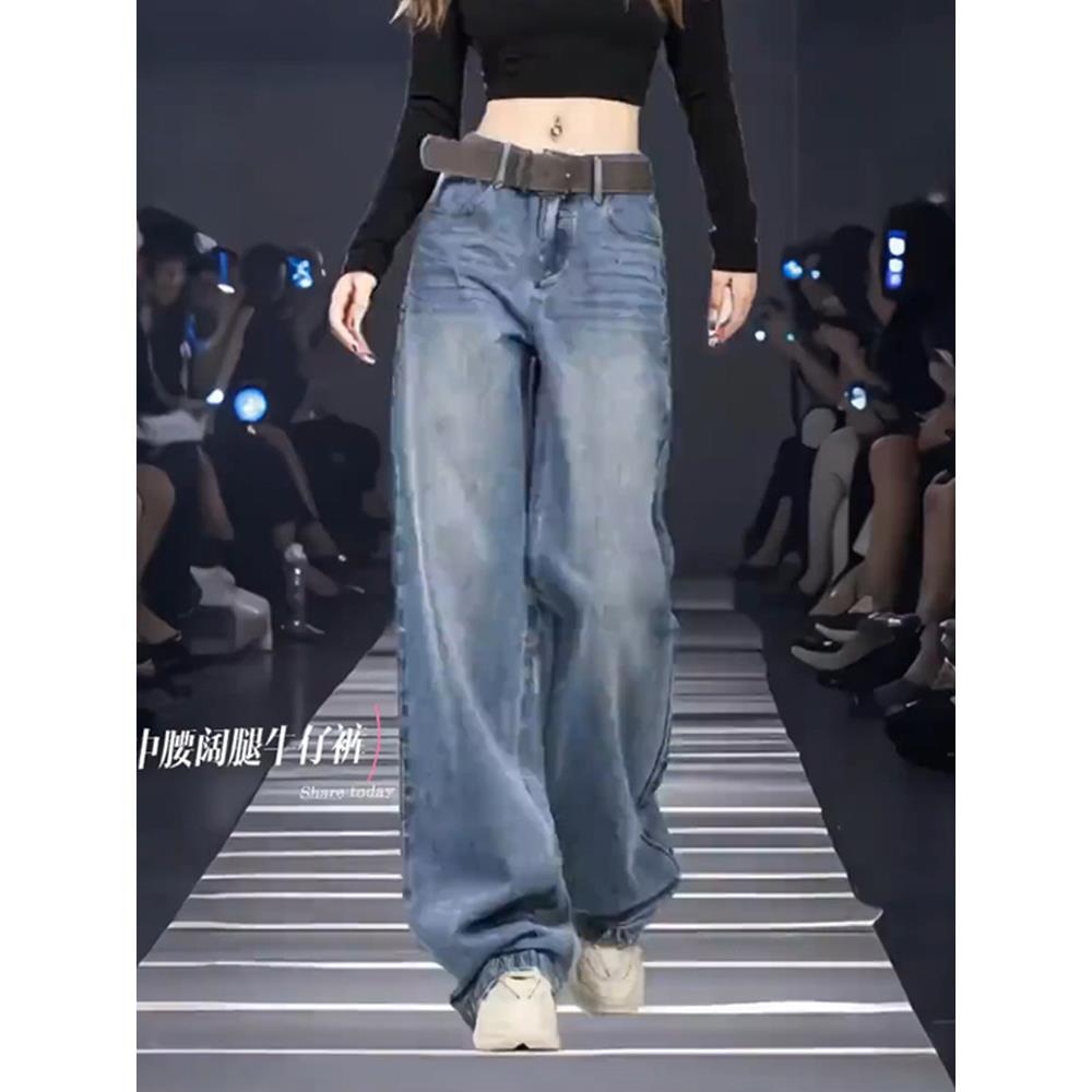 潮牌欧货牛仔裤女2025秋季新款大码宽松显瘦小个子直筒窄版阔腿裤