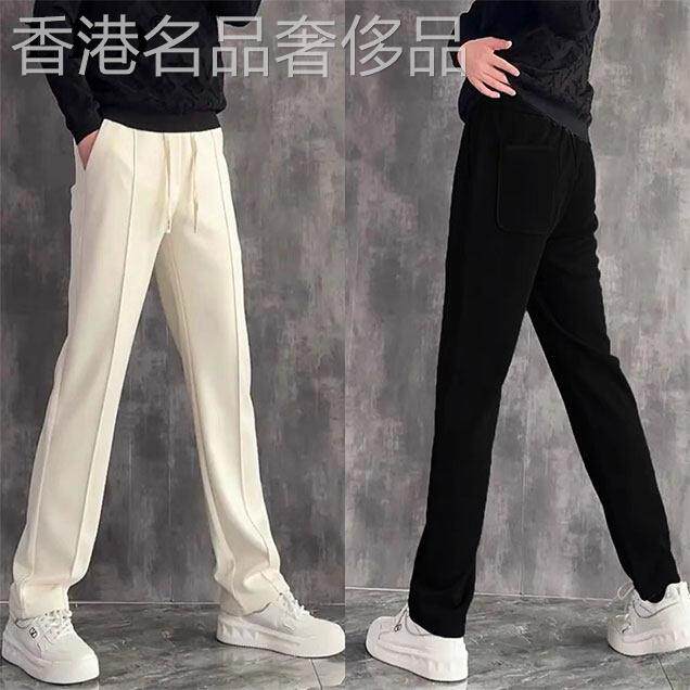 高端白色休闲裤男春秋2026新款加厚垂坠感阔腿裤男士宽松运动厚棉