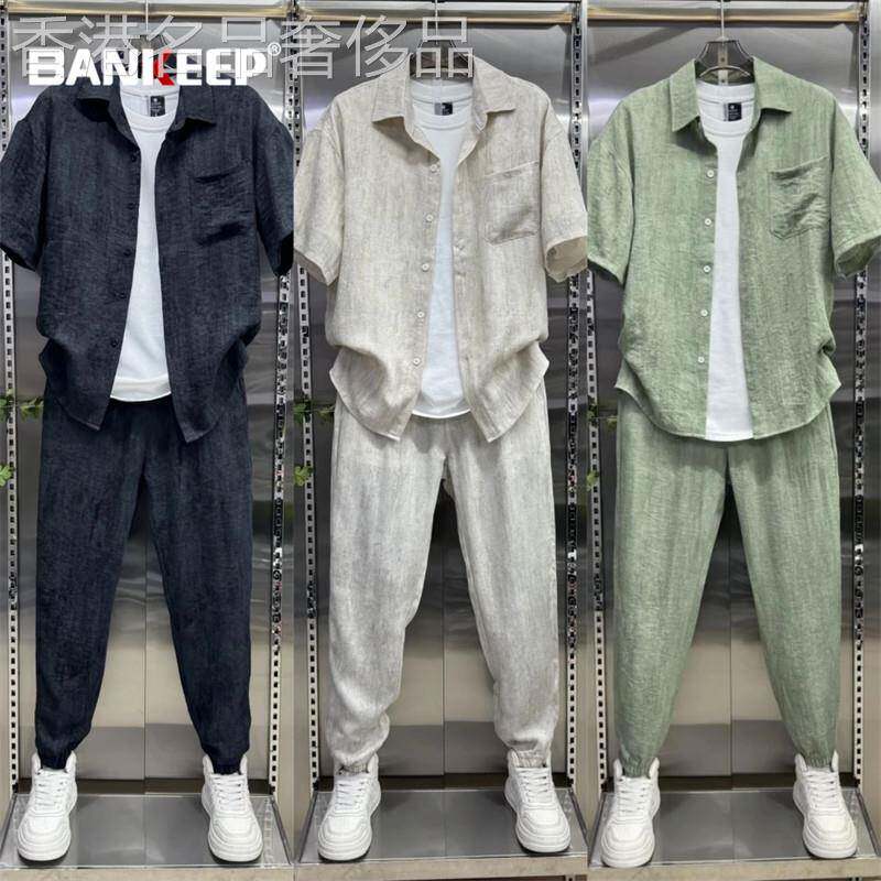 高端亚麻感休闲套装男士2026新款夏季老钱风短袖衬衫裤子男装一套