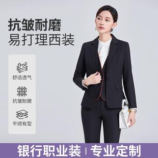 新款上衣外套女职业大码套裤修身西服平时女西装安装银行工作褂子