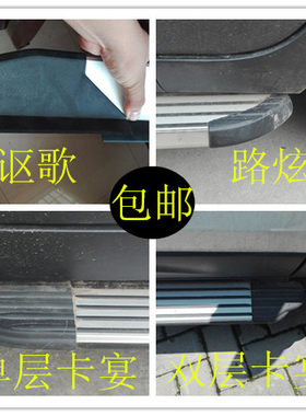 海马骑士幻速起亚智跑启辰t70