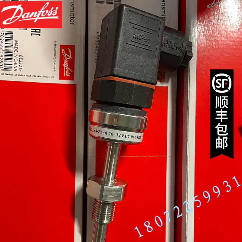 084Z4037丹佛斯温度传感器0-200度MBT3560 084Z4127 084Z82118041