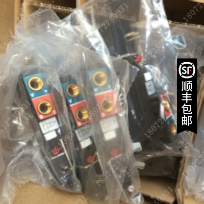 宝德电磁阀5470德国burkert二位五通00221081 00135211 DC24V