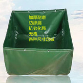 加厚养殖专用帆布水池养鱼虾龟牛蛙水布工业储水池户外大型果园池