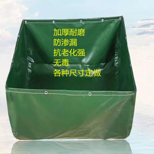 刀刮布佛山帆布养殖防水布储水池