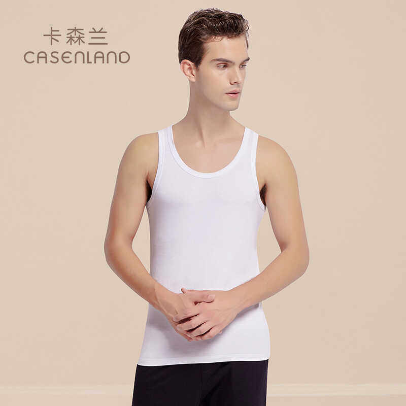 卡森兰男士背心内穿打底夏季莫代尔纯色无袖运动跨栏白色汗衫盒装