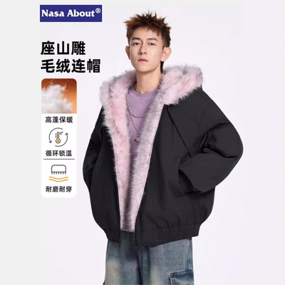 NASA座山雕毛领羽绒服冬季保暖