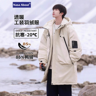 NASA户外中长款工装羽绒衣服男士冬季潮牌新款加厚保暖青少年外套