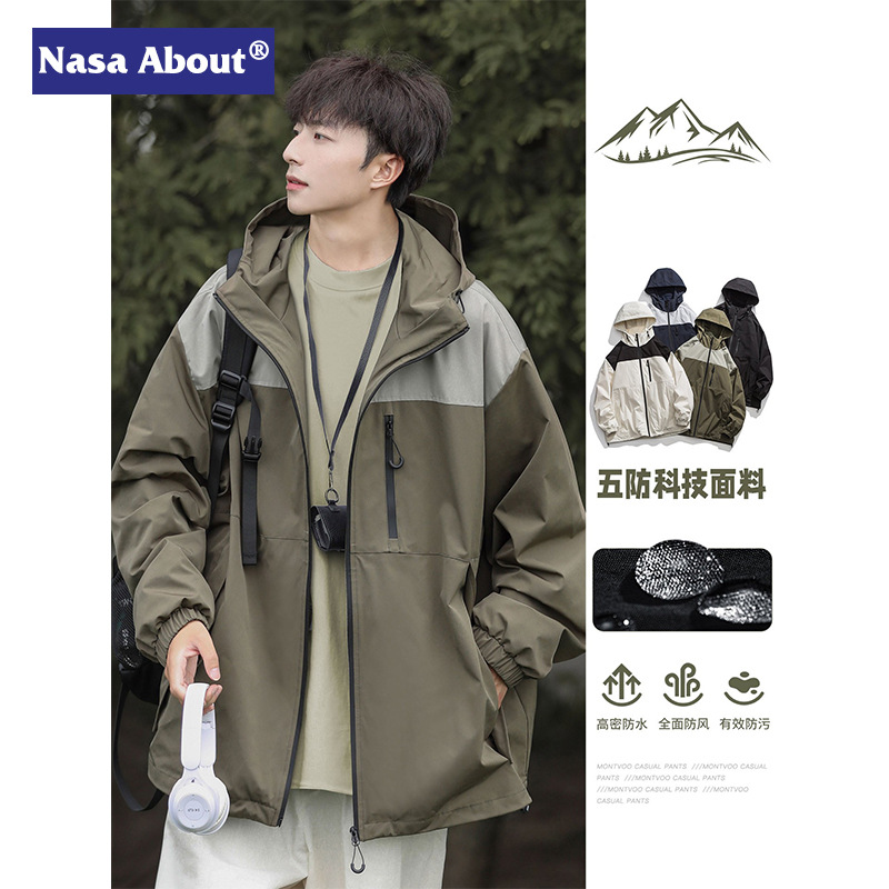 NASA旅游冲锋衣外套女潮牌登山服