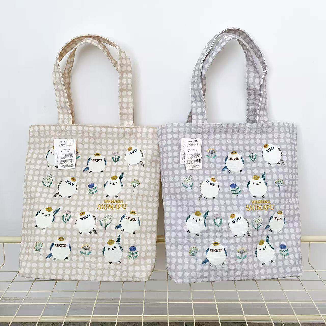 日本Kusuguru刺绣小鸡单肩包手提包补习包购物通勤帆布503,箱包皮具/热销女包/男包,时尚帆布包,淘宝优惠券,粉丝福利购,淘宝优惠卷