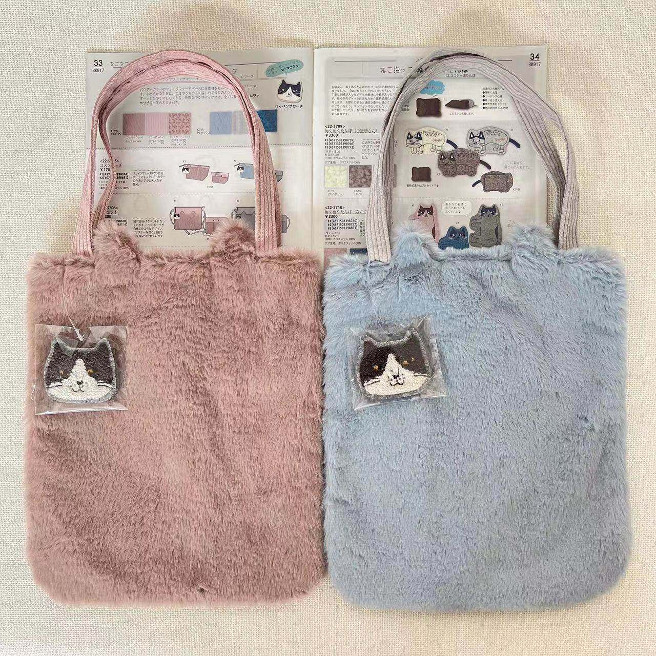 日本kusuguru刺绣猫咪别针手提包手拎包iPad包补习包逛街购物917,箱包皮具/热销女包/男包,时尚帆布包,淘宝优惠券,粉丝福利购,淘宝优惠卷