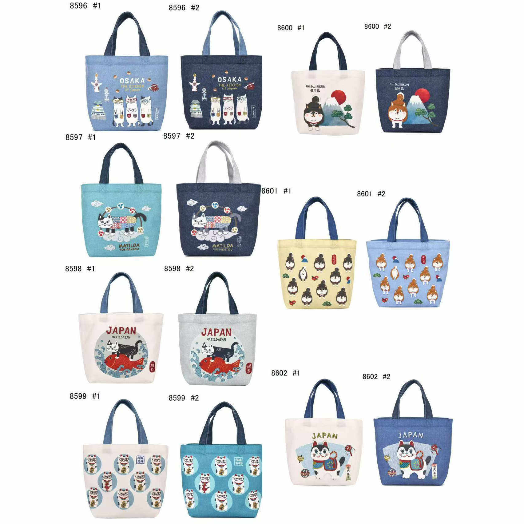 日本Kusuguru帆布包数码印花手提包手拎包卡通饭盒包通勤433,箱包皮具/热销女包/男包,时尚帆布包,淘宝优惠券,粉丝福利购,淘宝优惠卷