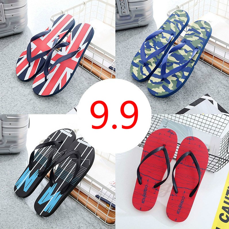 9.9Ôª°üÓÊÏļ¾ÈË×ÖÍÏÍÏЬÄÐÌØ¼ÛÌìÌìÕÛ800¹ÙÍø½ñÈÕÈ«³¡ÃëÉ±×¨ÇøÊ®