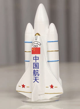 天然乳胶模具石膏娃娃卡通