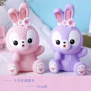 大号星黛露坐手工石膏娃娃儿童上色存钱罐天然模具 21cm高12cm宽