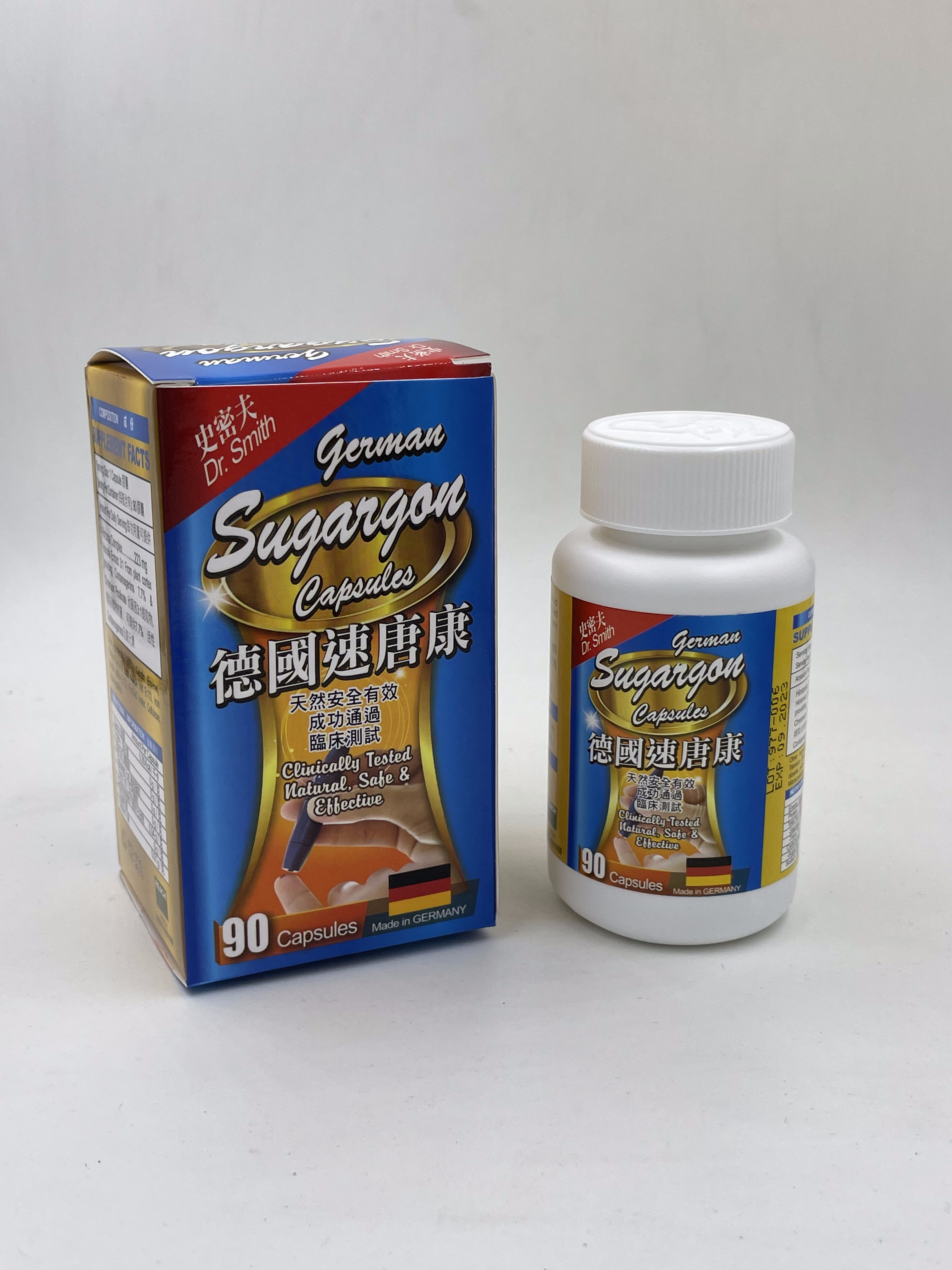 香港正货 速唐康 德国史密夫Dr.Smith 德国  胶囊 90粒中老人成人