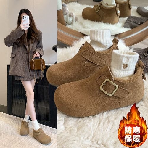 大码加绒勃肯鞋41到43厚底增高