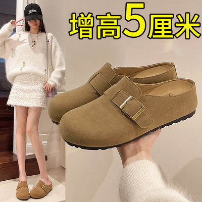 大码包头拖鞋女41到43勃肯鞋增高