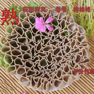 山西特产熟莜面窝窝  莜面栲栳栳 低脂莜面卷卷160克方便速食