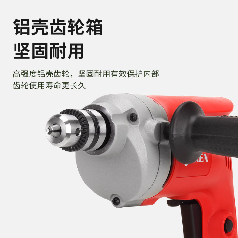 KEN|RUIQI 가정용 소형 핸드 전기 드릴 드라이버 기계 펀칭 전기 드라이버 6310ER|JER 전동 공구