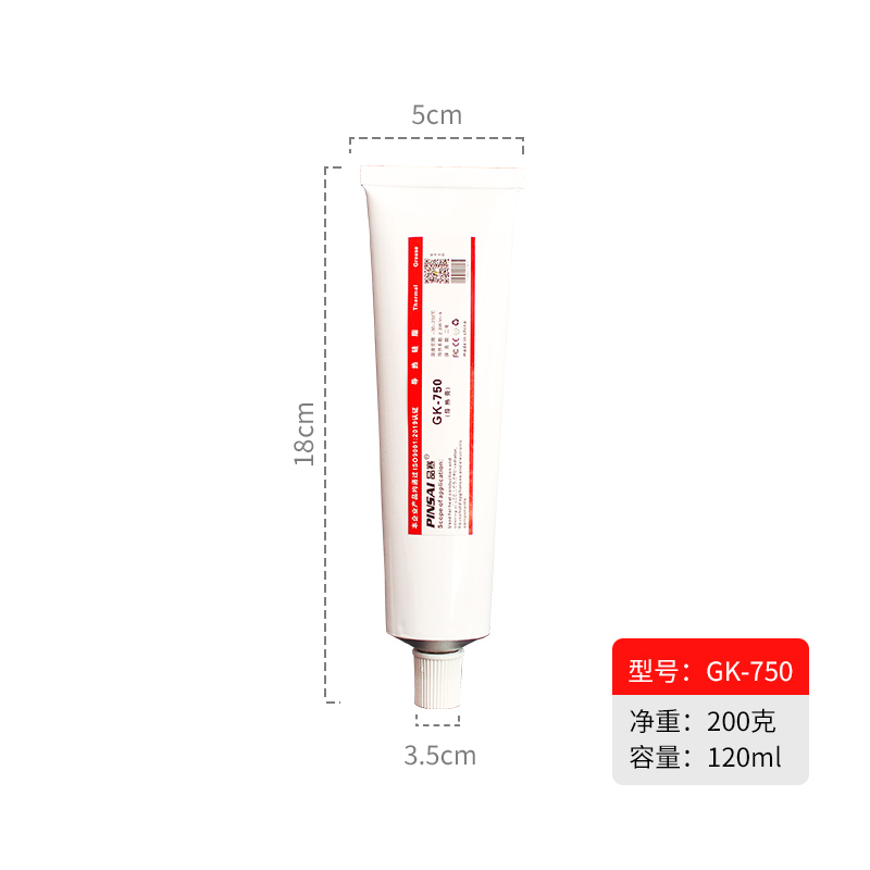 供应品赛GK-750白色耐高温导热硅脂IGBT散热膏200克支装2.5W单支 电子元器件市场 导热硅脂/导热膏 原图主图